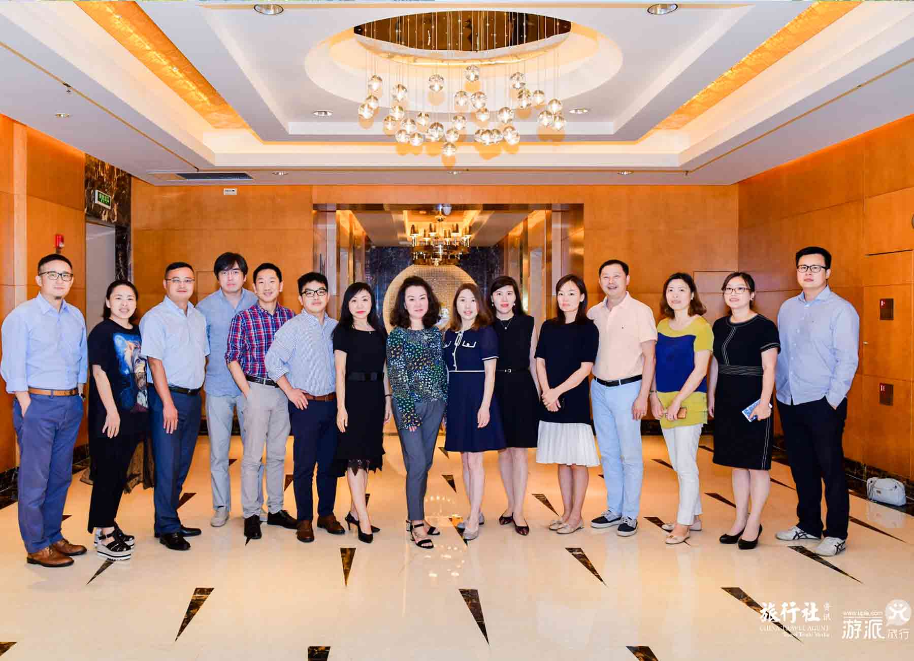 2018上海游派国际旅行社论坛