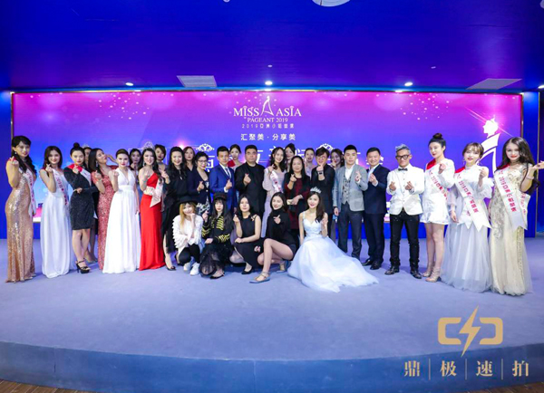 2019第31界亚洲小姐上海上海赛区新闻发布